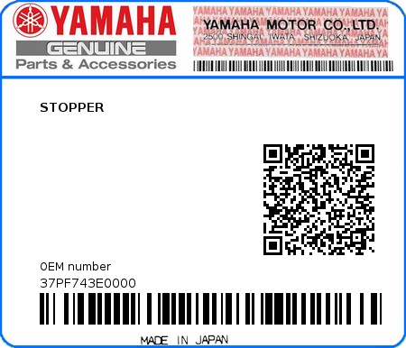Product image: Yamaha - 37PF743E0000 - STOPPER  0
