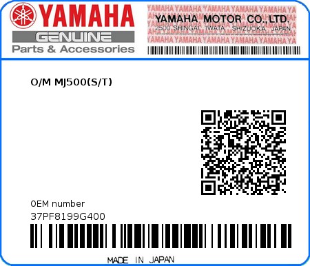 Product image: Yamaha - 37PF8199G400 - O/M MJ500(S/T)  0