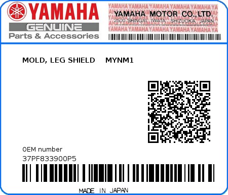 Product image: Yamaha - 37PF833900P5 - MOLD, LEG SHIELD    MYNM1  0