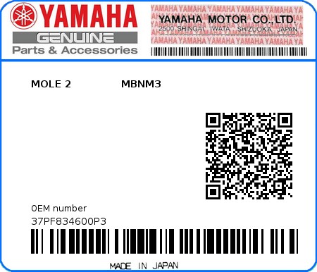 Product image: Yamaha - 37PF834600P3 - MOLE 2              MBNM3  0