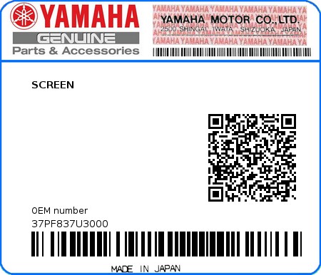 Product image: Yamaha - 37PF837U3000 - SCREEN  0