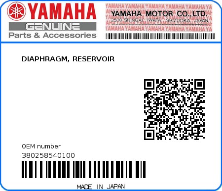 Product image: Yamaha - 380258540100 - DIAPHRAGM, RESERVOIR  0