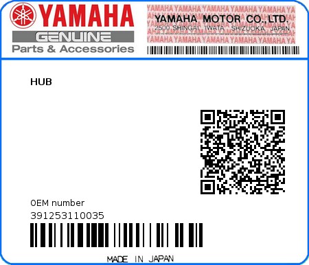 Product image: Yamaha - 391253110035 - HUB  0