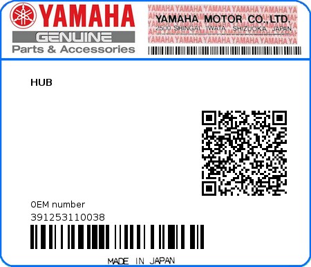 Product image: Yamaha - 391253110038 - HUB  0