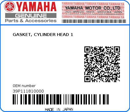Product image: Yamaha - 39P111810000 - GASKET, CYLINDER HEAD 1  0