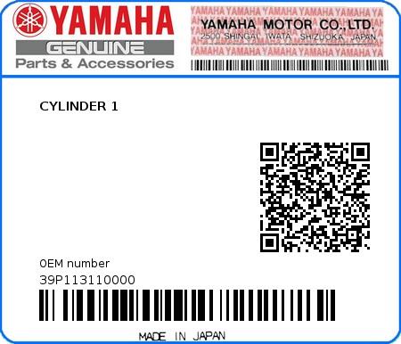 Product image: Yamaha - 39P113110000 - CYLINDER 1  0