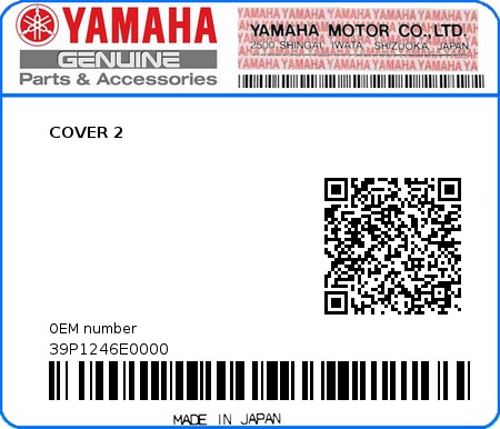 Product image: Yamaha - 39P1246E0000 - COVER 2  0