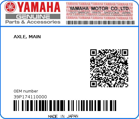 Product image: Yamaha - 39P174110000 - AXLE, MAIN  0
