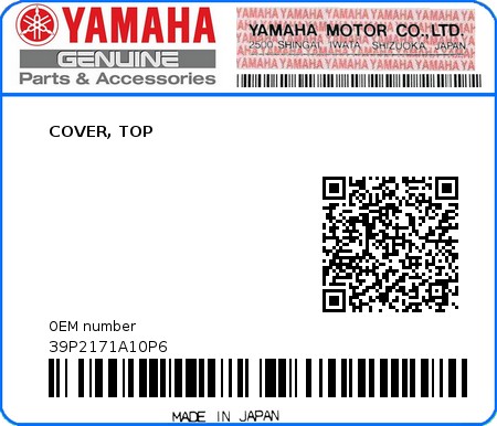 Product image: Yamaha - 39P2171A10P6 - COVER, TOP  0