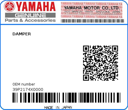 Product image: Yamaha - 39P2174X0000 - DAMPER  0