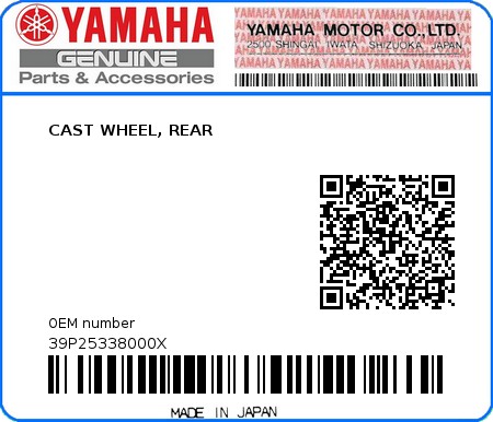 Product image: Yamaha - 39P25338000X - CAST WHEEL, REAR  0