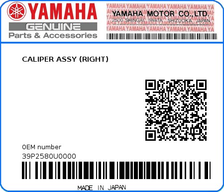 Product image: Yamaha - 39P2580U0000 - CALIPER ASSY (RIGHT)  0