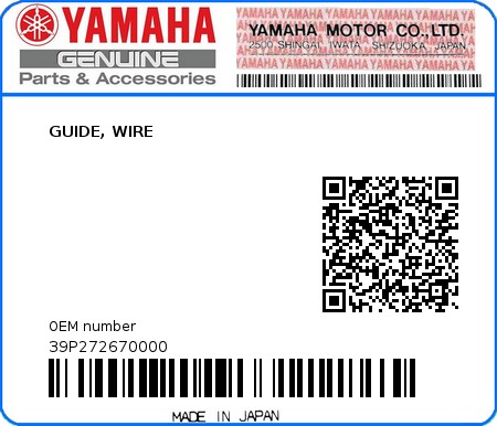 Product image: Yamaha - 39P272670000 - GUIDE, WIRE  0