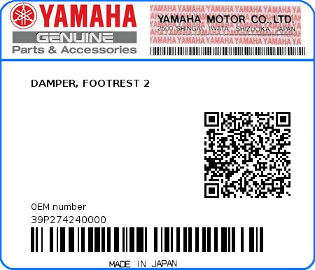 Product image: Yamaha - 39P274240000 - DAMPER, FOOTREST 2  0