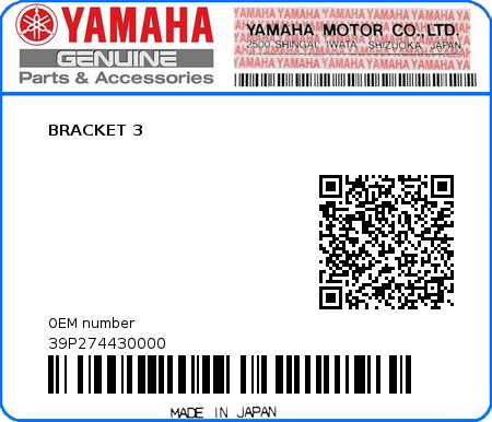 Product image: Yamaha - 39P274430000 - BRACKET 3  0