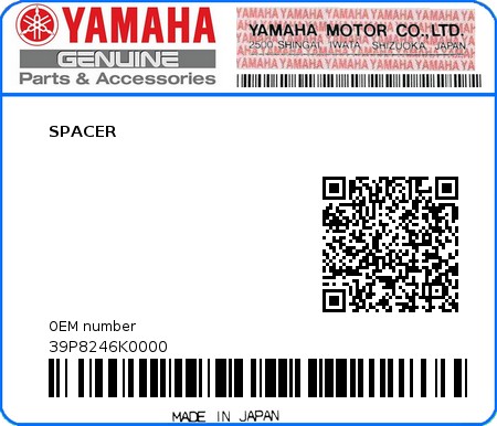 Product image: Yamaha - 39P8246K0000 - SPACER  0