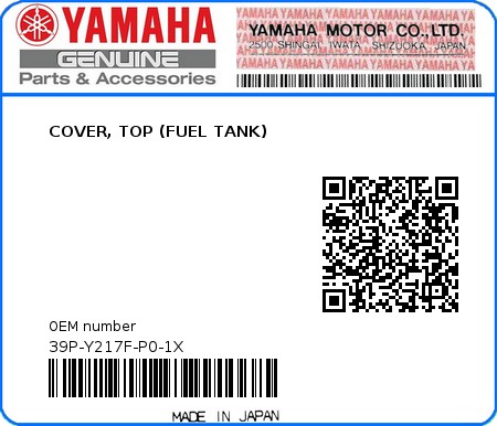 Product image: Yamaha - 39P-Y217F-P0-1X - COVER, TOP (FUEL TANK)  0