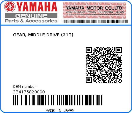Product image: Yamaha - 3B4175820000 - GEAR, MIDDLE DRIVE (21T)  0