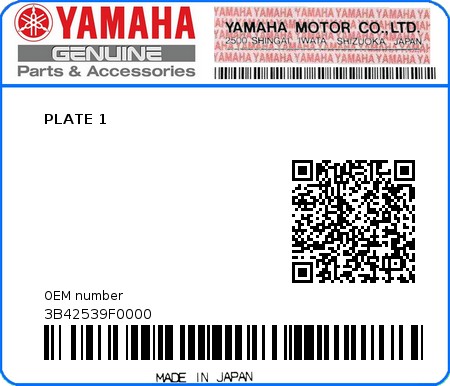 Product image: Yamaha - 3B42539F0000 - PLATE 1  0