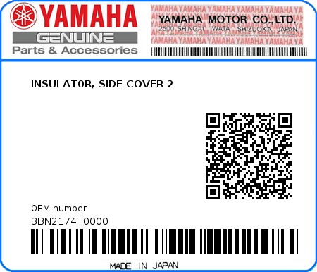 Product image: Yamaha - 3BN2174T0000 - INSULAT0R, SIDE COVER 2  0