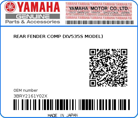 Product image: Yamaha - 3BRY2161Y02X - REAR FENDER COMP (XV535S MODEL)  0