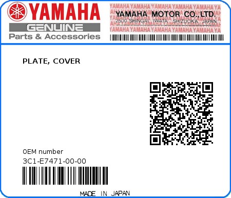 Product image: Yamaha - 3C1-E7471-00-00 - PLATE, COVER  0