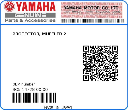 Product image: Yamaha - 3C5-14728-00-00 - PROTECTOR, MUFFLER 2  0