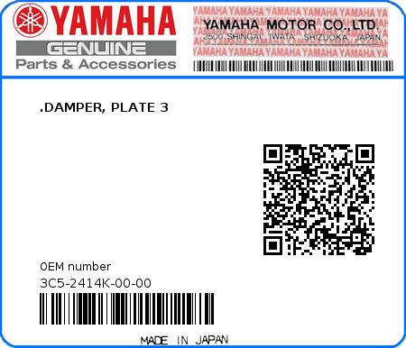 Product image: Yamaha - 3C5-2414K-00-00 - .DAMPER, PLATE 3  0