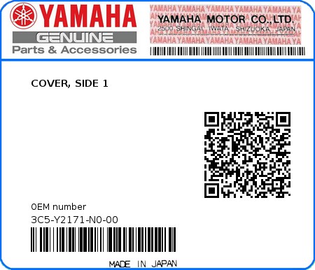 Product image: Yamaha - 3C5-Y2171-N0-00 - COVER, SIDE 1  0