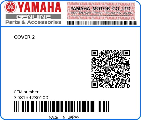 Product image: Yamaha - 3D8154230100 - COVER 2  0