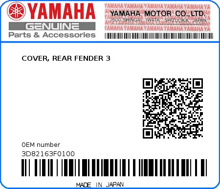 Product image: Yamaha - 3D82163F0100 - COVER, REAR FENDER 3  0