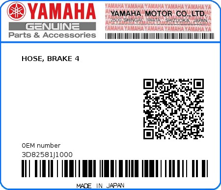 Product image: Yamaha - 3D82581J1000 - HOSE, BRAKE 4  0