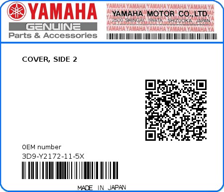 Product image: Yamaha - 3D9-Y2172-11-5X - COVER, SIDE 2  0
