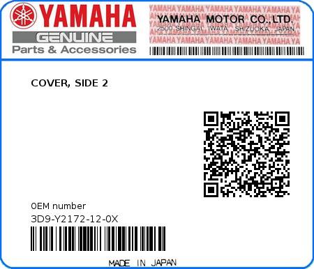 Product image: Yamaha - 3D9-Y2172-12-0X - COVER, SIDE 2  0