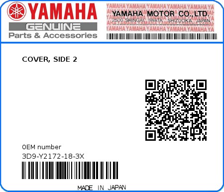Product image: Yamaha - 3D9-Y2172-18-3X - COVER, SIDE 2  0