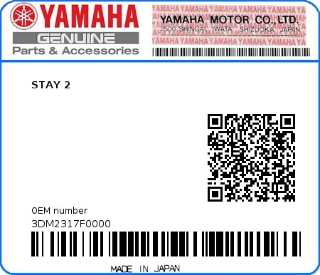 Product image: Yamaha - 3DM2317F0000 - STAY 2  0