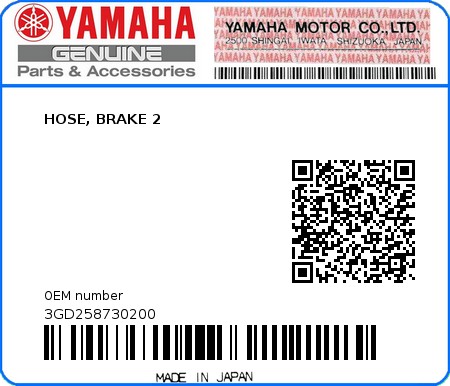 Product image: Yamaha - 3GD258730200 - HOSE, BRAKE 2  0