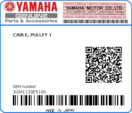 Product image: Yamaha - 3GM1133E5100 - CABLE, PULLEY 1  0