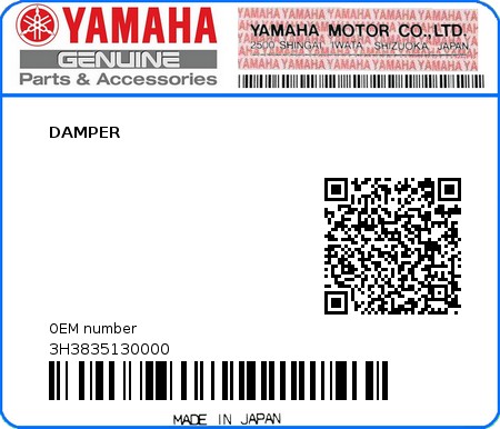 Product image: Yamaha - 3H3835130000 - DAMPER  0