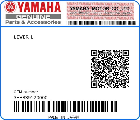 Product image: Yamaha - 3HE839120000 - LEVER 1  0