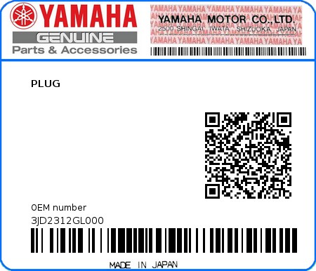 Product image: Yamaha - 3JD2312GL000 - PLUG  0