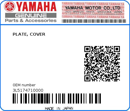 Product image: Yamaha - 3L5174710000 - PLATE, COVER  0