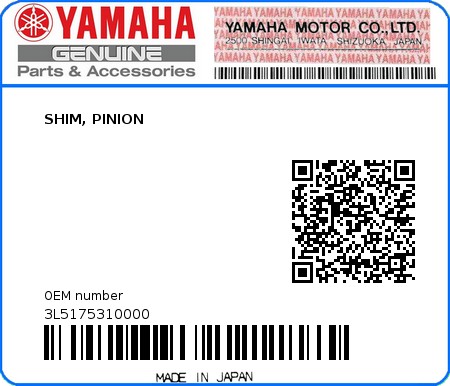 Product image: Yamaha - 3L5175310000 - SHIM, PINION  0