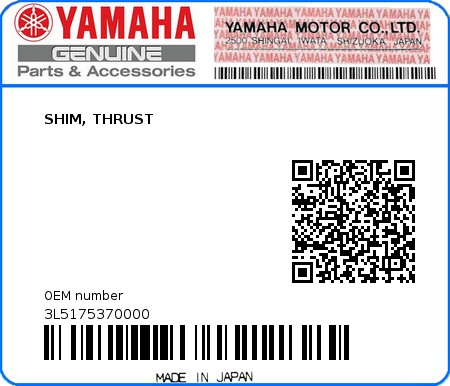 Product image: Yamaha - 3L5175370000 - SHIM, THRUST  0
