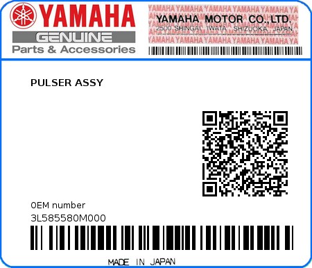 Product image: Yamaha - 3L585580M000 - PULSER ASSY  0