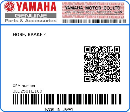 Product image: Yamaha - 3LD2581J1100 - HOSE, BRAKE 4   0