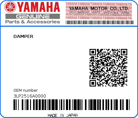 Product image: Yamaha - 3LP2516A0000 - DAMPER  0