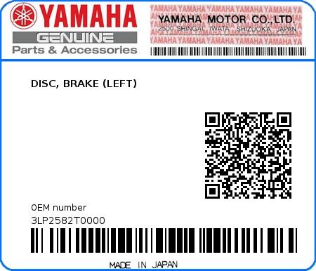 Product image: Yamaha - 3LP2582T0000 - DISC, BRAKE (LEFT)   0