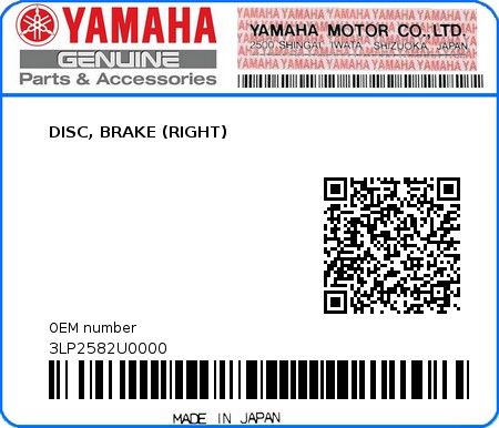 Product image: Yamaha - 3LP2582U0000 - DISC, BRAKE (RIGHT)   0