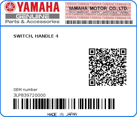 Product image: Yamaha - 3LP839720000 - SWITCH, HANDLE 4  0